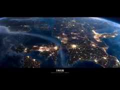 شركة تشانغهوي الدولية