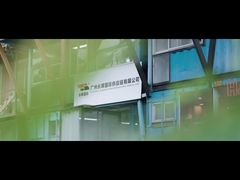 شركة تشانغهوي الدولية 2